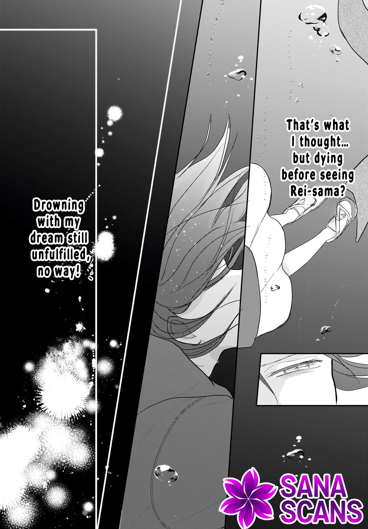 The Reincarnated Saint Wants to Support Her Idol! I’m a Oppressed Noble Lady Chapter 1 Page 18